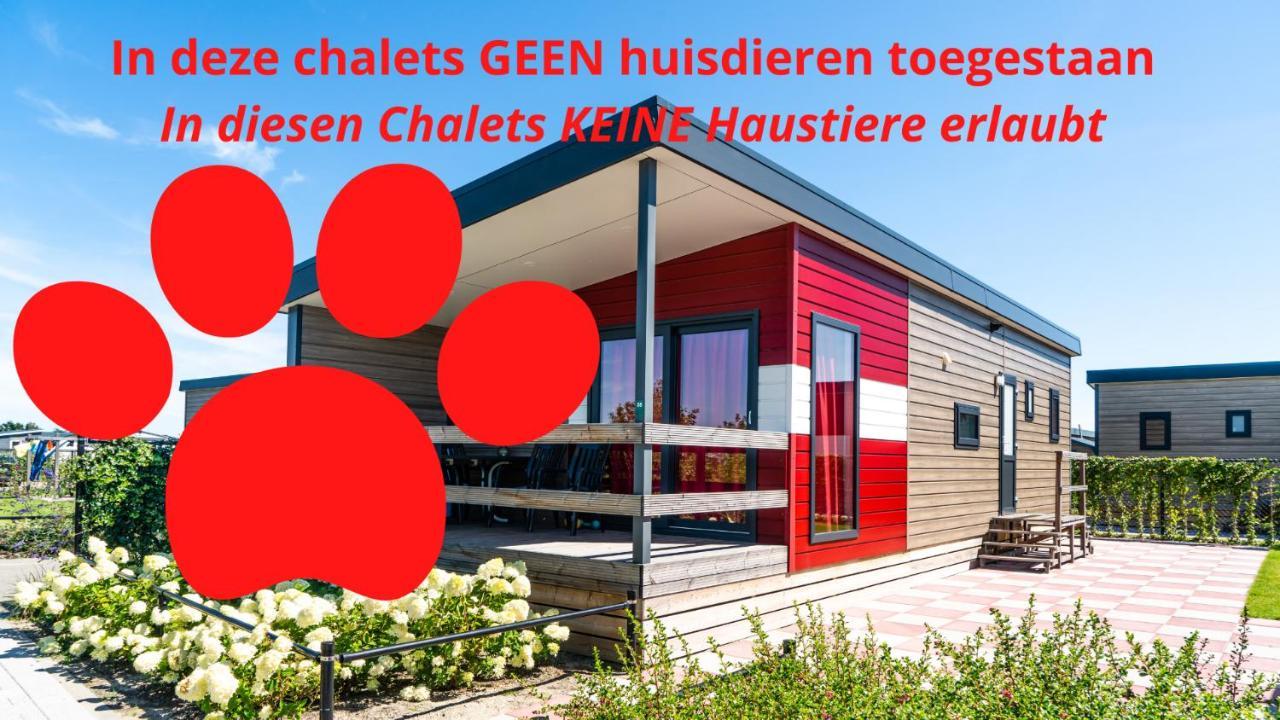 Vakantiepark De Boomgaard Westkapelle Exterior foto